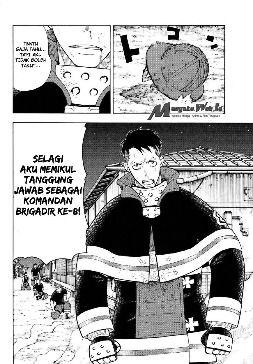 Fire Brigade of Flame (Enen no Shouboutai) - Chapter 42-43 15 Fire Brigade of Flame (Enen no Shouboutai) - Chapter 42-43 15
