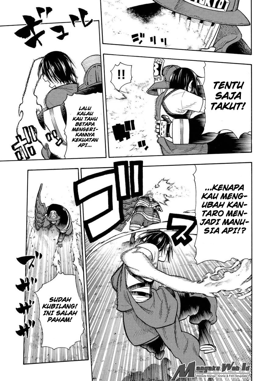 Fire Brigade of Flame (Enen no Shouboutai) - Chapter 42-43 6 Fire Brigade of Flame (Enen no Shouboutai) - Chapter 42-43 6