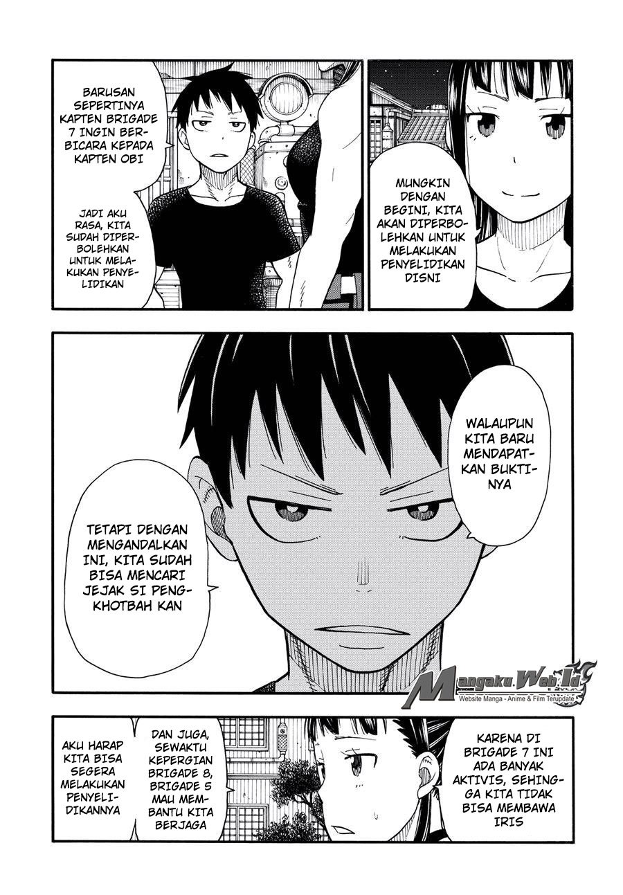 Fire Brigade of Flame (Enen no Shouboutai) - Chapter 40 3 Fire Brigade of Flame (Enen no Shouboutai) - Chapter 40 3
