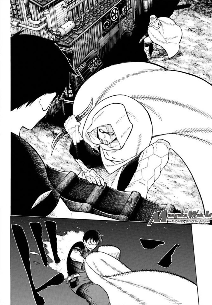 Fire Brigade of Flame (Enen no Shouboutai) - Chapter 46 9