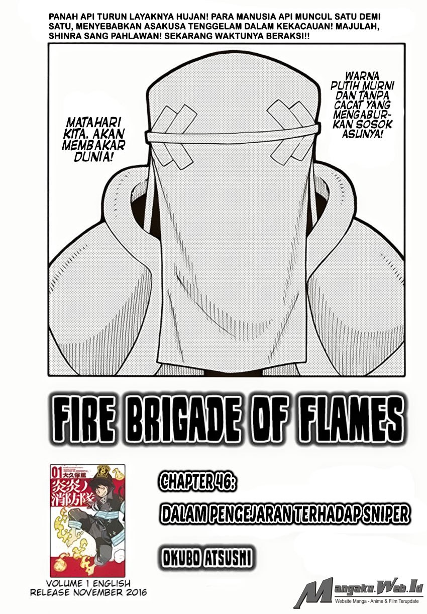 Fire Brigade of Flame (Enen no Shouboutai) - Chapter 46 2