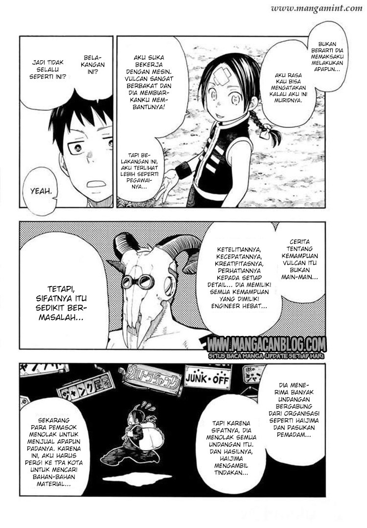 Fire Brigade of Flame (Enen no Shouboutai) - Chapter 53 8 Fire Brigade of Flame (Enen no Shouboutai) - Chapter 53 8