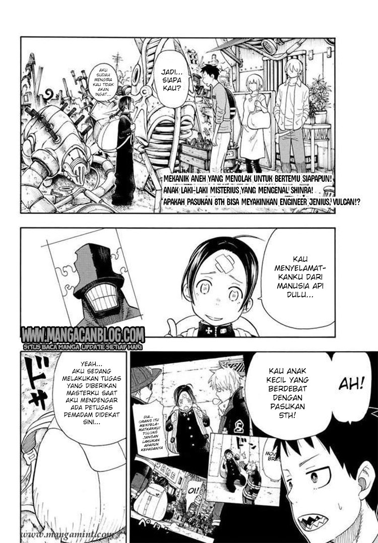 Fire Brigade of Flame (Enen no Shouboutai) - Chapter 53 2 Fire Brigade of Flame (Enen no Shouboutai) - Chapter 53 2