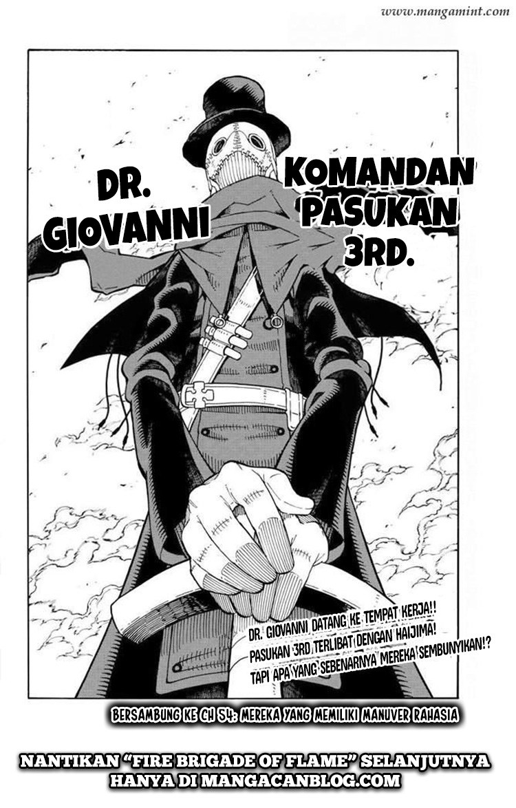 Fire Brigade of Flame (Enen no Shouboutai) - Chapter 53 20 Fire Brigade of Flame (Enen no Shouboutai) - Chapter 53 20