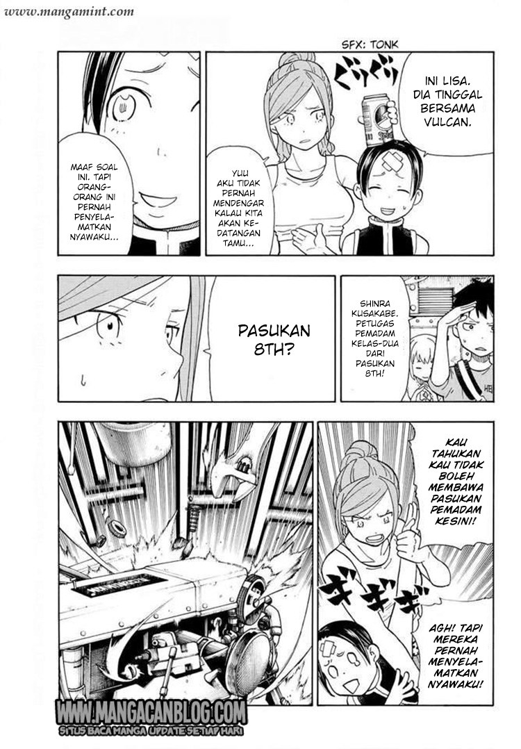 Fire Brigade of Flame (Enen no Shouboutai) - Chapter 53 13 Fire Brigade of Flame (Enen no Shouboutai) - Chapter 53 13