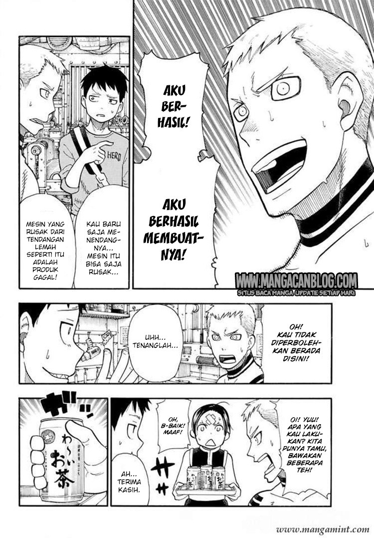 Fire Brigade of Flame (Enen no Shouboutai) - Chapter 53 16 Fire Brigade of Flame (Enen no Shouboutai) - Chapter 53 16