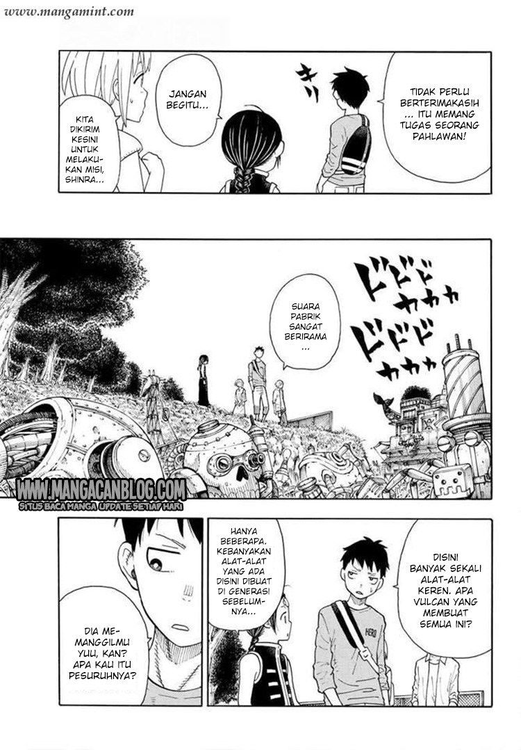 Fire Brigade of Flame (Enen no Shouboutai) - Chapter 53 7 Fire Brigade of Flame (Enen no Shouboutai) - Chapter 53 7