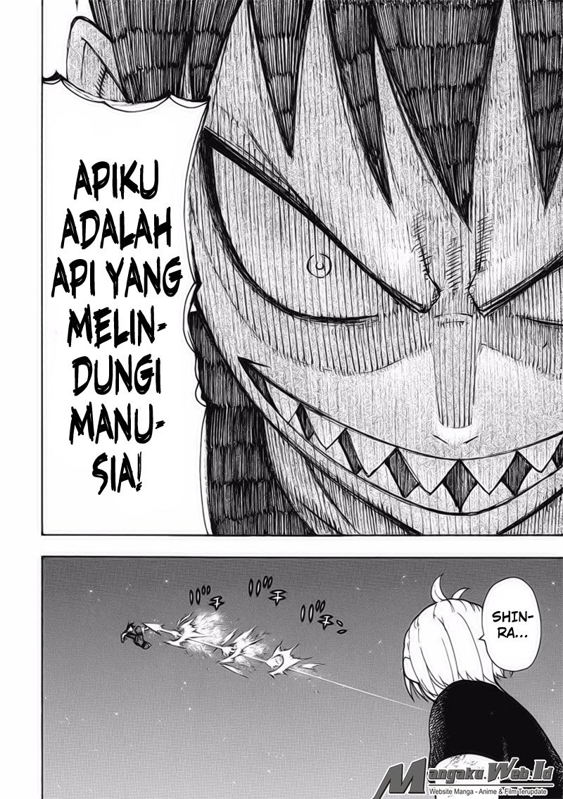 Fire Brigade of Flame (Enen no Shouboutai) - Chapter 50 9 Fire Brigade of Flame (Enen no Shouboutai) - Chapter 50 9