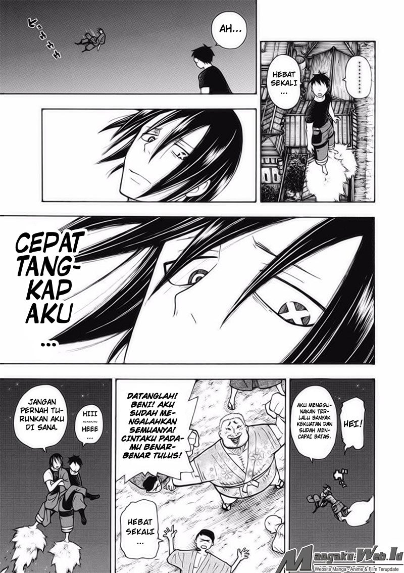 Fire Brigade of Flame (Enen no Shouboutai) - Chapter 50 19 Fire Brigade of Flame (Enen no Shouboutai) - Chapter 50 19