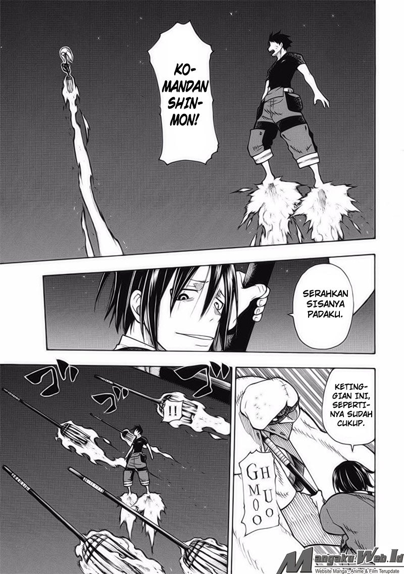 Fire Brigade of Flame (Enen no Shouboutai) - Chapter 50 12 Fire Brigade of Flame (Enen no Shouboutai) - Chapter 50 12