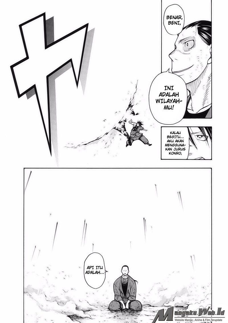 Fire Brigade of Flame (Enen no Shouboutai) - Chapter 50 16 Fire Brigade of Flame (Enen no Shouboutai) - Chapter 50 16