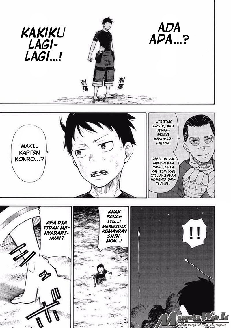 Fire Brigade of Flame (Enen no Shouboutai) - Chapter 50 5 Fire Brigade of Flame (Enen no Shouboutai) - Chapter 50 5