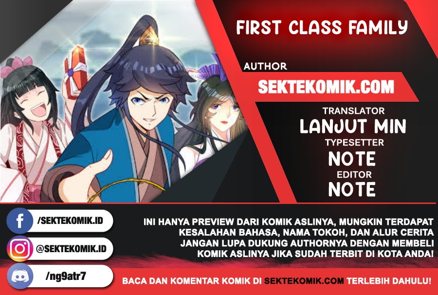 First Class Family - Chapter 122 1