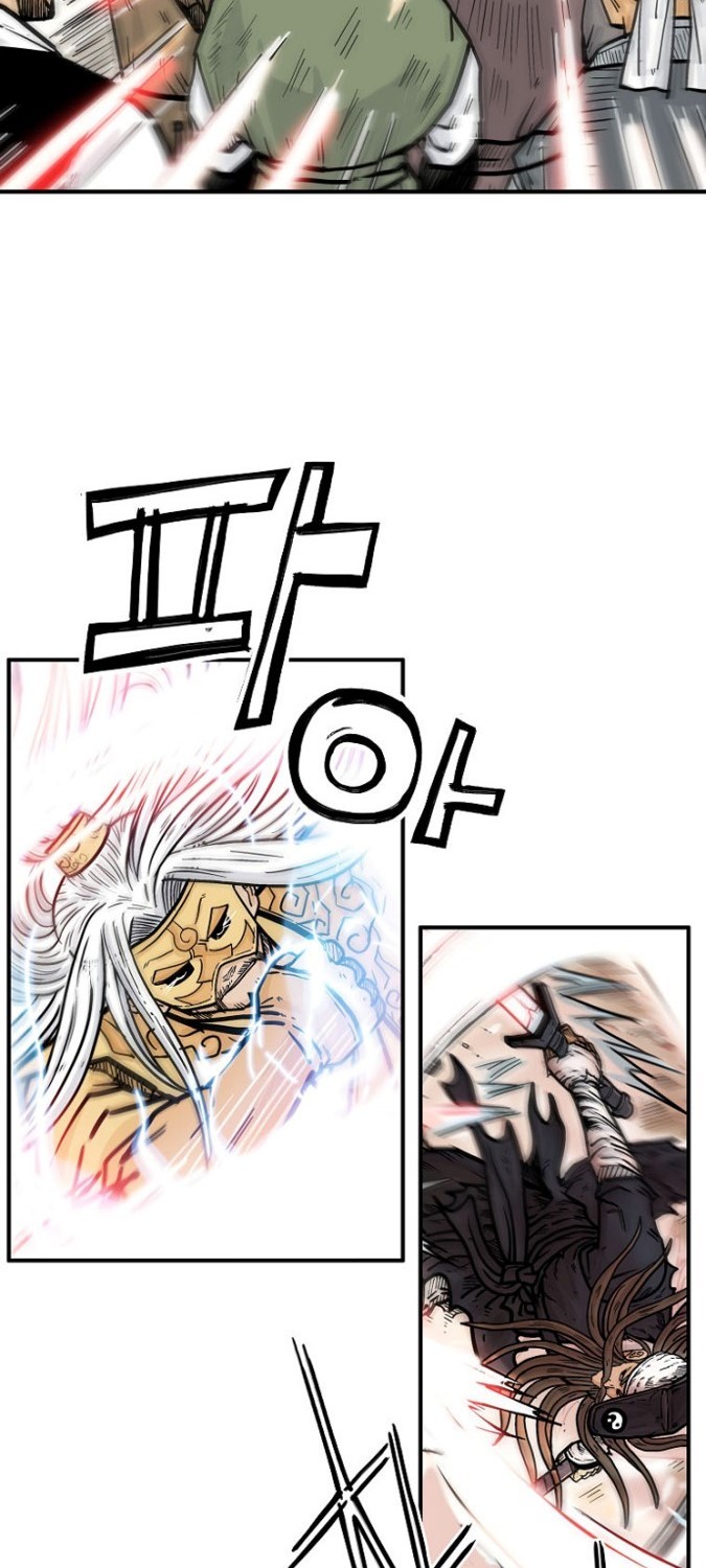 Fist Demon Of Mount Hua - Chapter 97 39 Fist Demon Of Mount Hua - Chapter 97 39