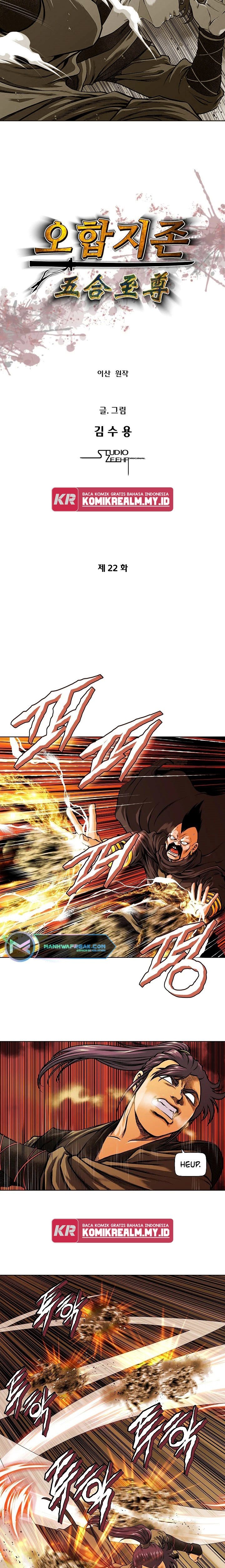 Five Dimensional Zone - Chapter 22 3