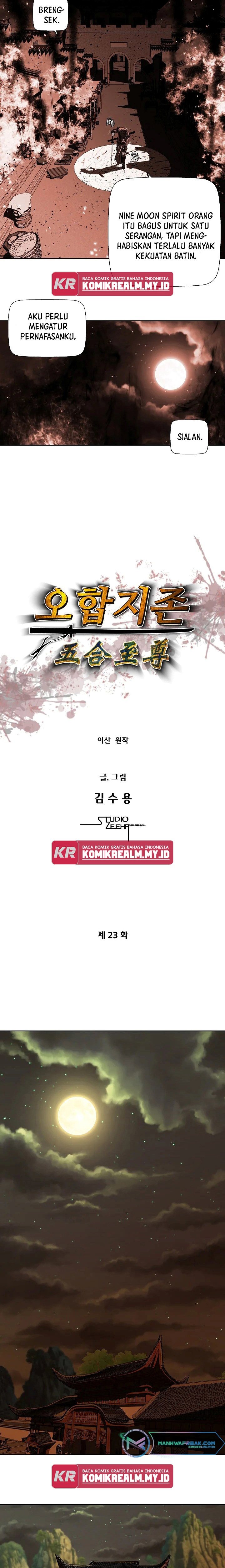 Five Dimensional Zone - Chapter 23 3