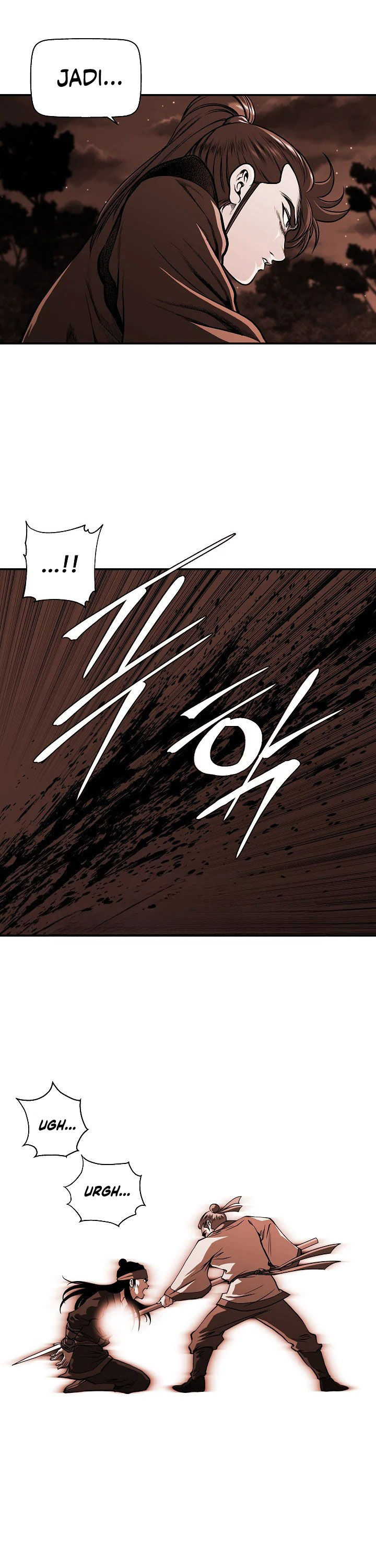 Five Dimensional Zone - Chapter 32 2