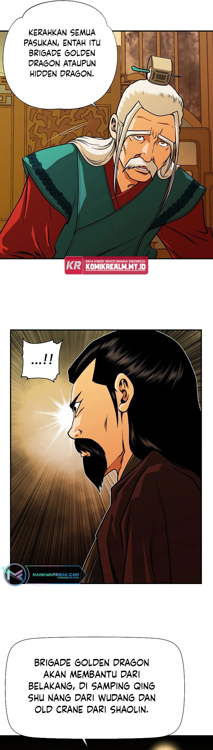 Five Dimensional Zone - Chapter 32 28