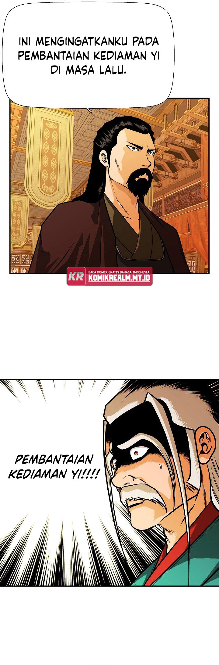 Five Dimensional Zone - Chapter 32 25