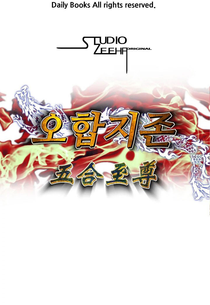 Five Dimensional Zone - Chapter 32 36