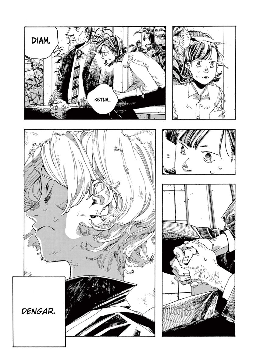 Fool Night - Chapter 03 22
