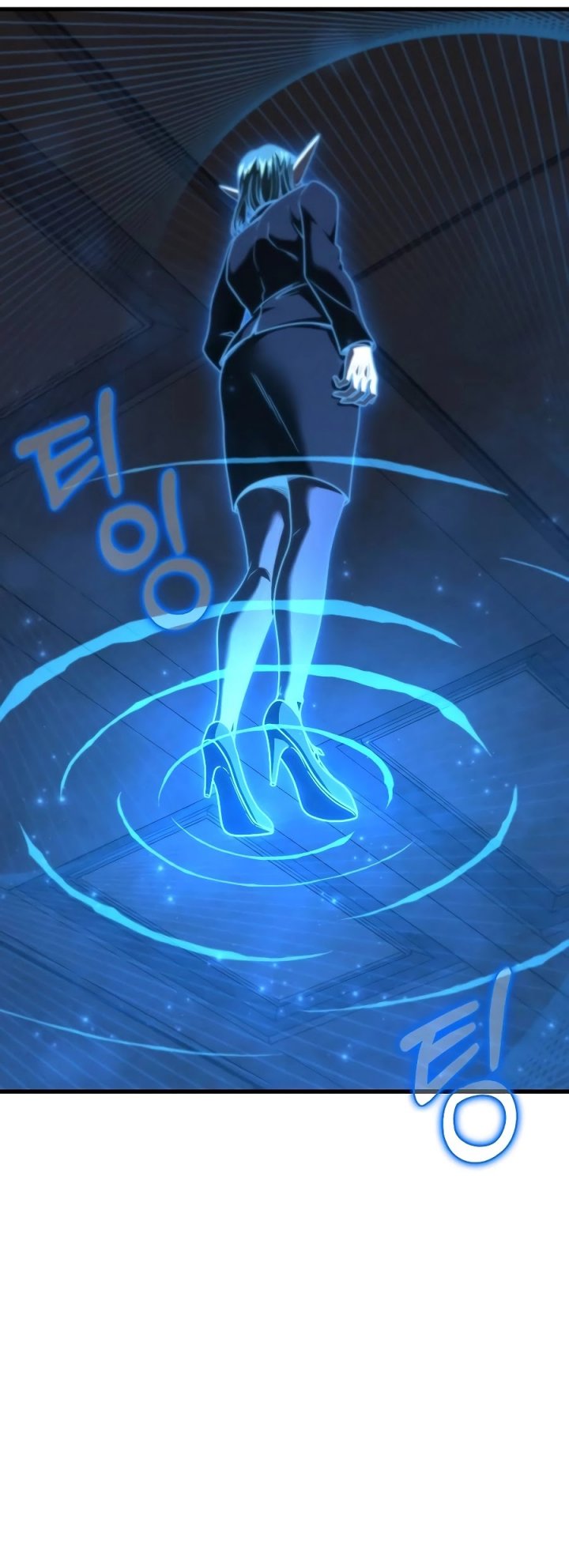 Foreigner on the Periphery (Remake) - Chapter 30 36