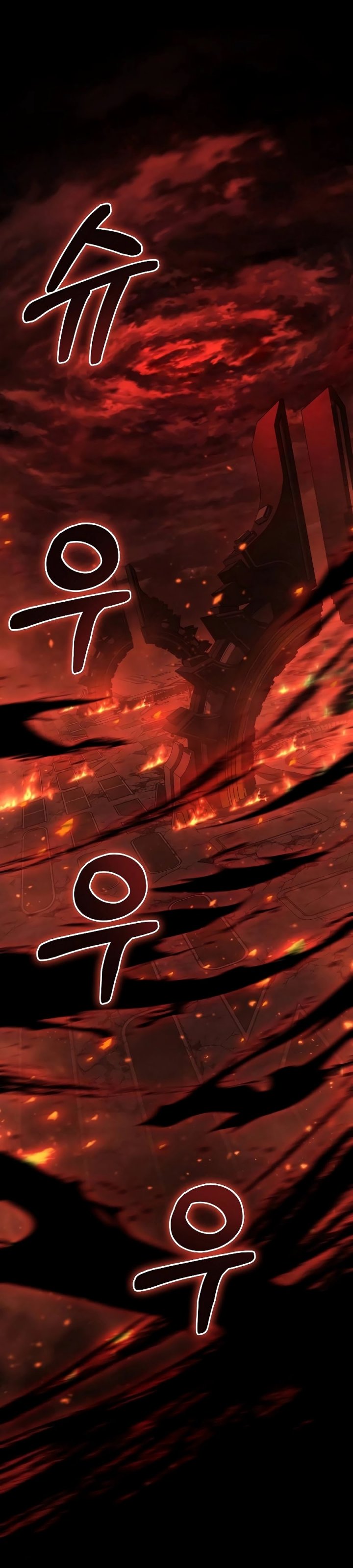 Foreigner on the Periphery (Remake) - Chapter 30 65