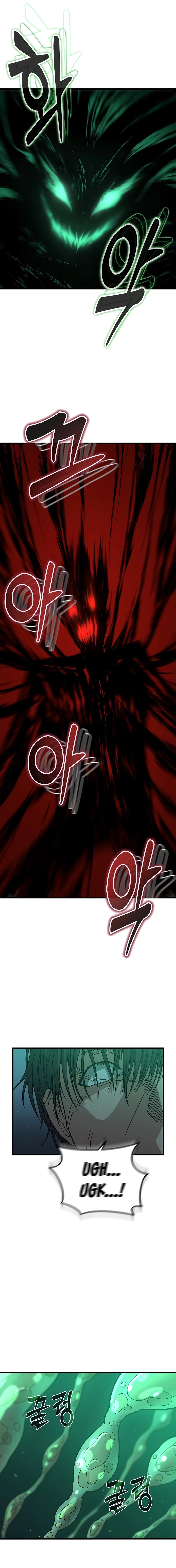 Foreigner on the Periphery (Remake) - Chapter 01 32
