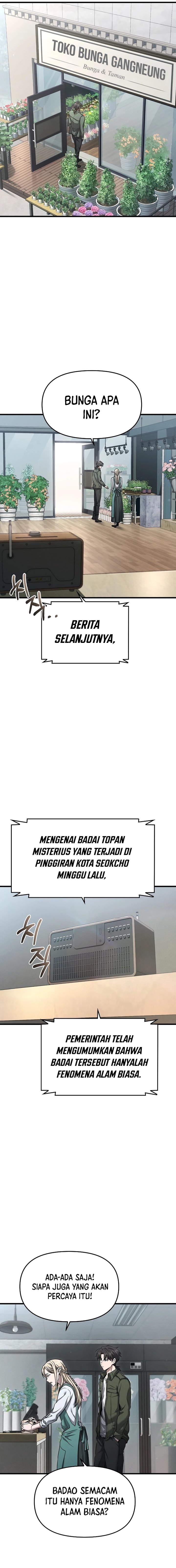 Foreigner on the Periphery (Remake) - Chapter 12 18