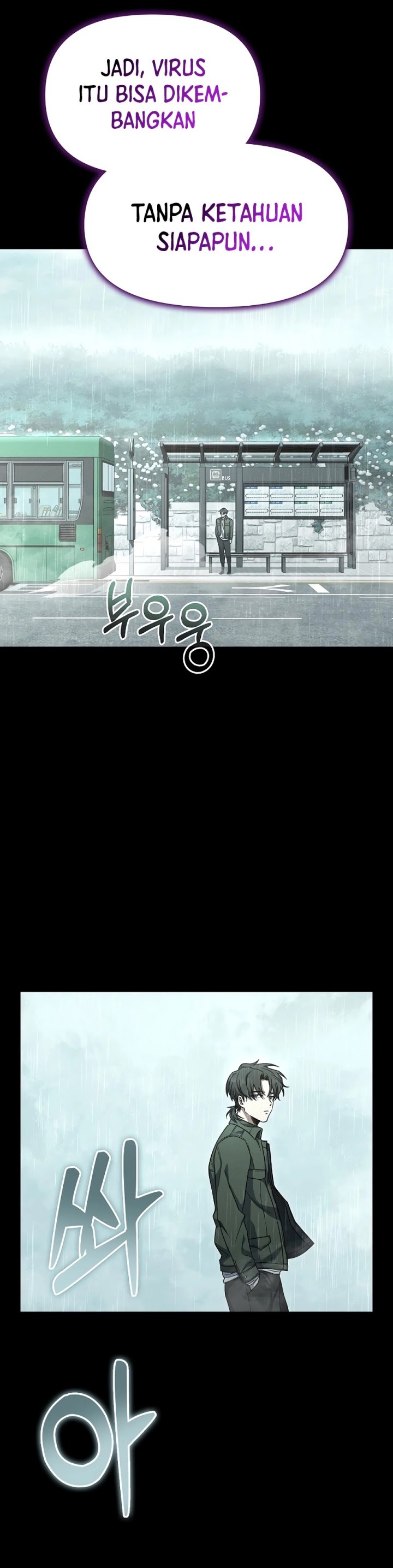 Foreigner on the Periphery (Remake) - Chapter 12 16