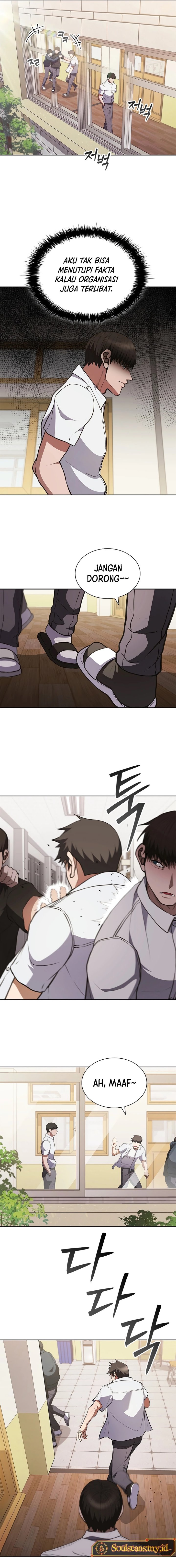 Foreigner on the Periphery (Remake) - Chapter 12 5