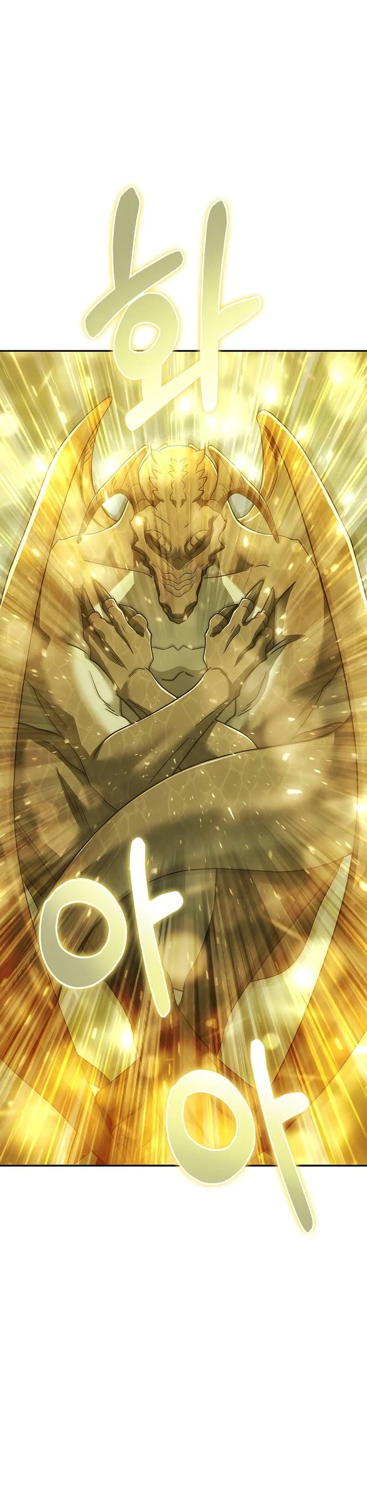 Foreigner on the Periphery (Remake) - Chapter 60 31