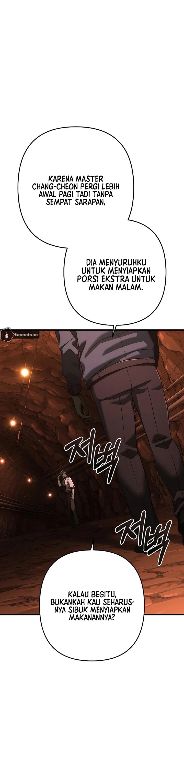 Foreigner on the Periphery (Remake) - Chapter 53 3