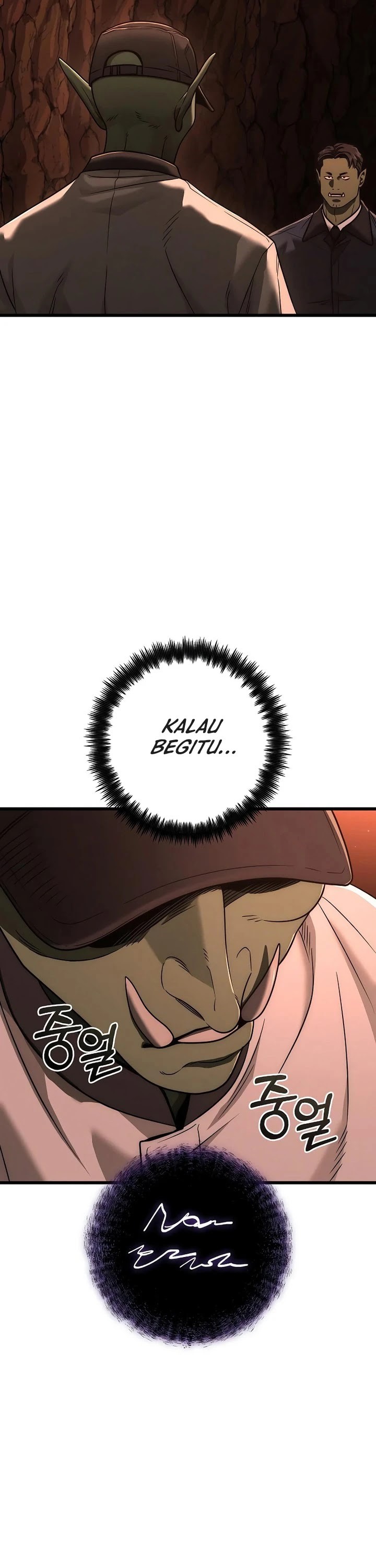 Foreigner on the Periphery (Remake) - Chapter 53 7