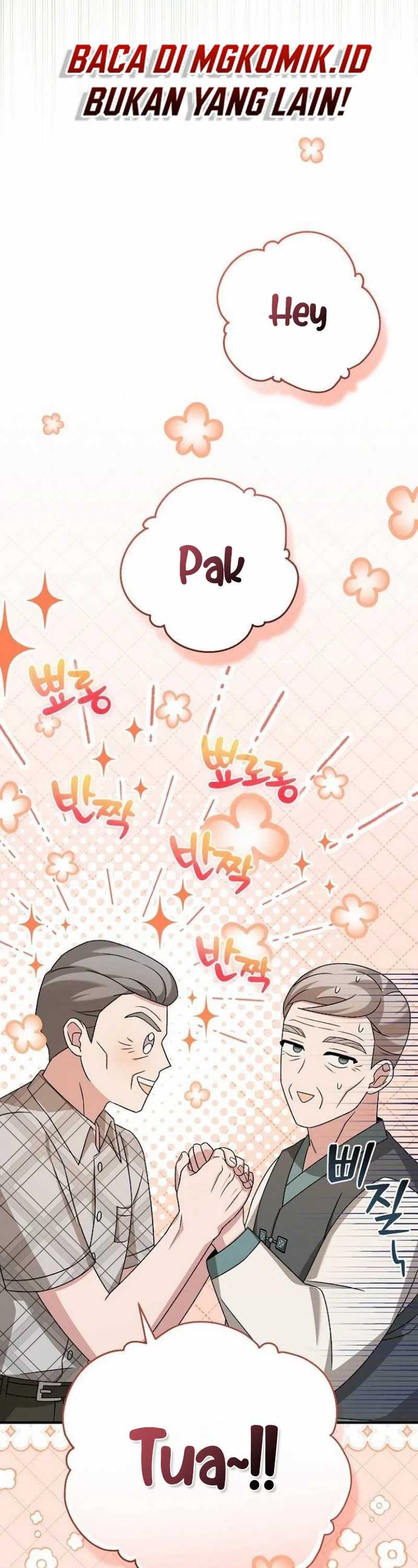 For the Musical Genius - Chapter 29 20