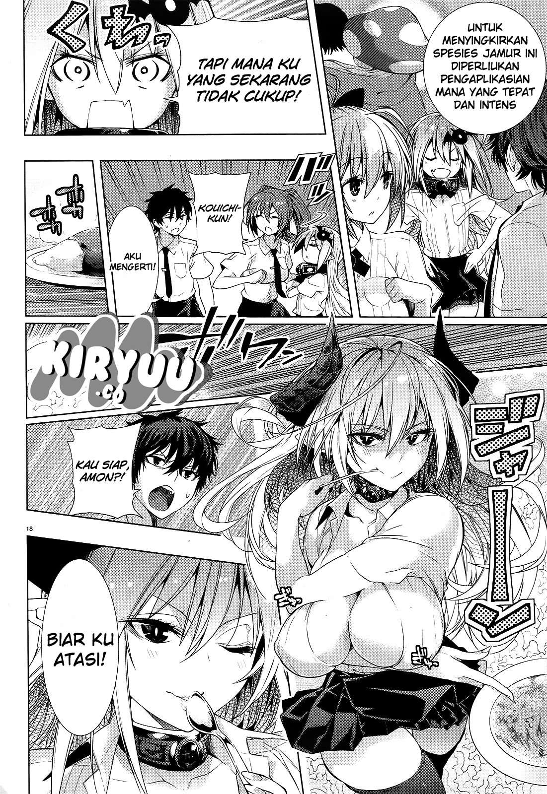 Floor ni Maou ga Imasu - Chapter 08 19 Floor ni Maou ga Imasu - Chapter 08 19