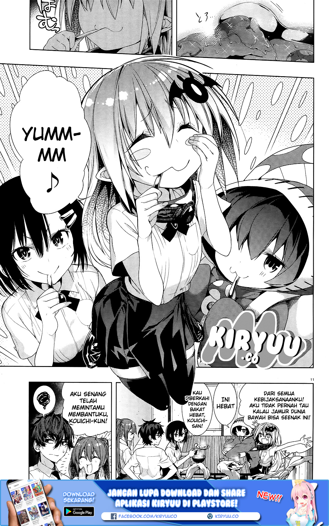 Floor ni Maou ga Imasu - Chapter 08 12 Floor ni Maou ga Imasu - Chapter 08 12