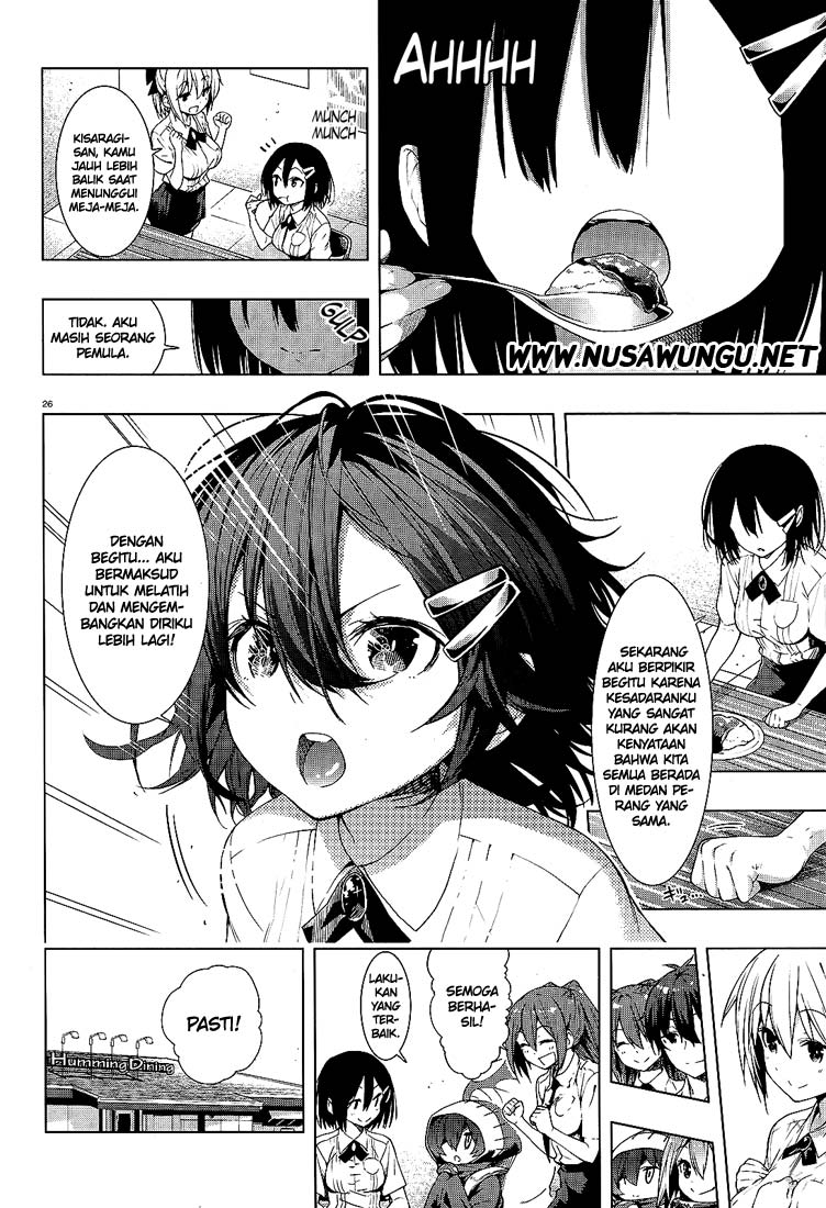 Floor ni Maou ga Imasu - Chapter 03 23 Floor ni Maou ga Imasu - Chapter 03 23