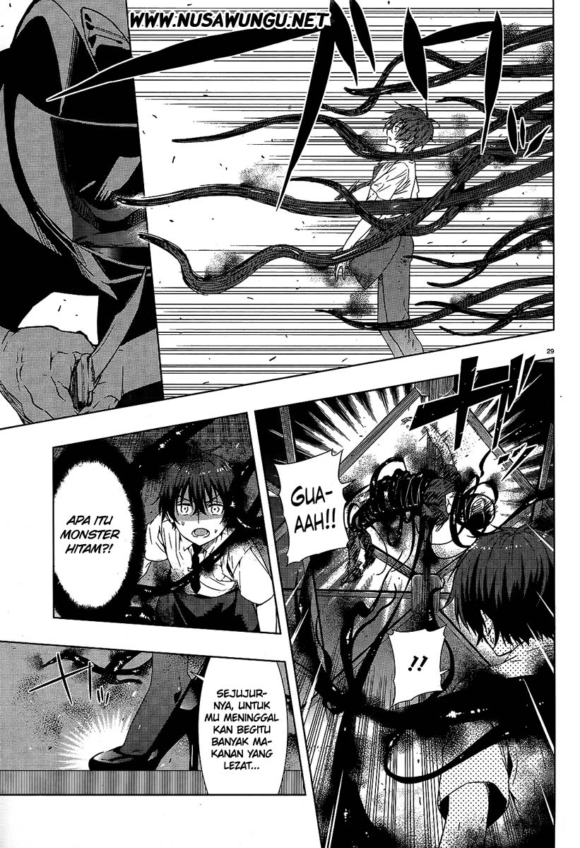 Floor ni Maou ga Imasu - Chapter 01 29 Floor ni Maou ga Imasu - Chapter 01 29