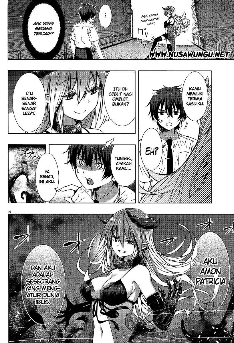 Floor ni Maou ga Imasu - Chapter 01 32 Floor ni Maou ga Imasu - Chapter 01 32