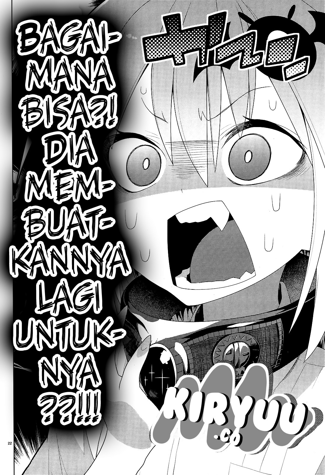 Floor ni Maou ga Imasu - Chapter 06 23 Floor ni Maou ga Imasu - Chapter 06 23