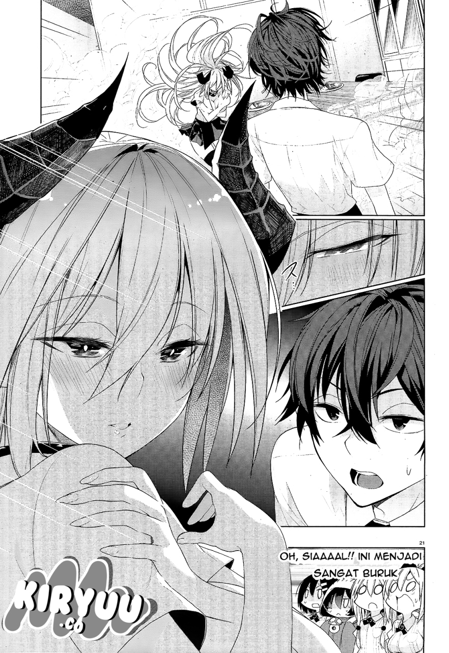 Floor ni Maou ga Imasu - Chapter 07 23 Floor ni Maou ga Imasu - Chapter 07 23