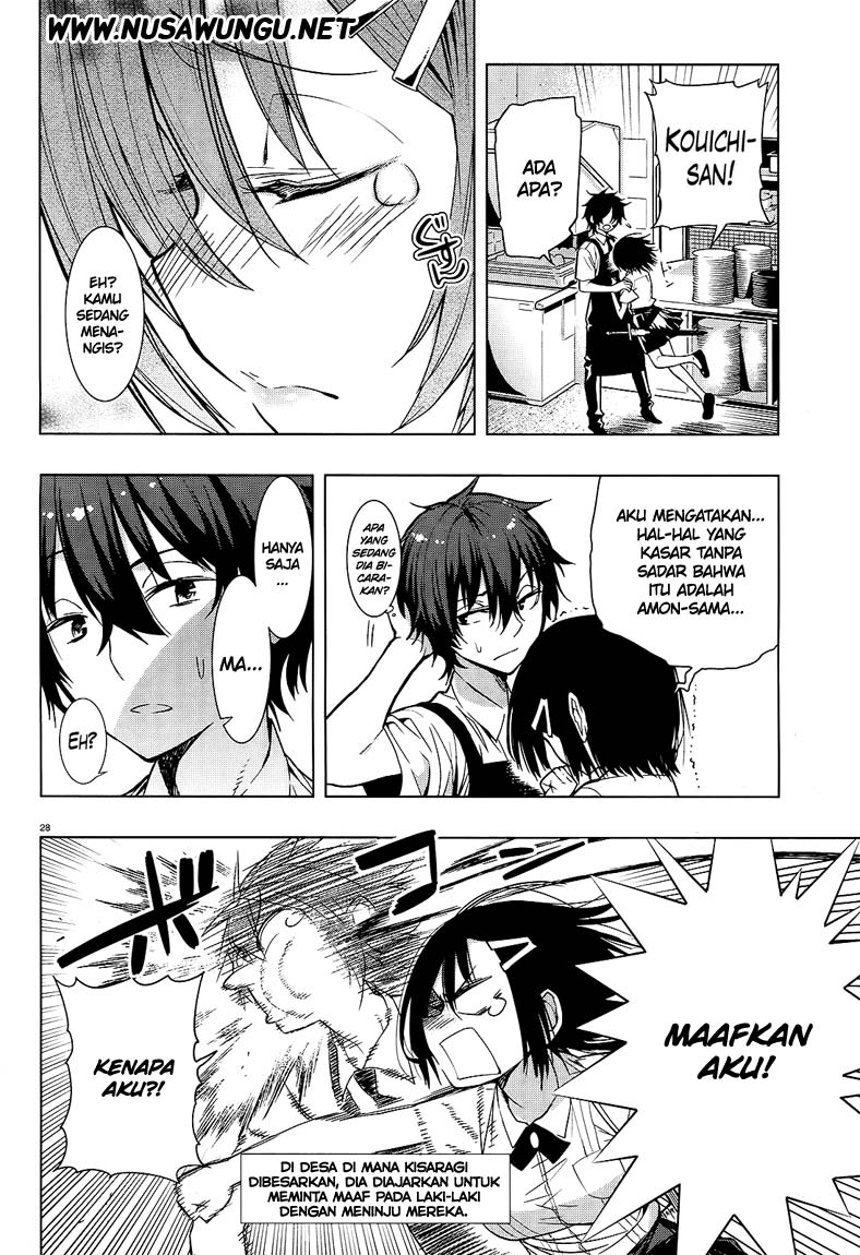 Floor ni Maou ga Imasu - Chapter 04 29 Floor ni Maou ga Imasu - Chapter 04 29