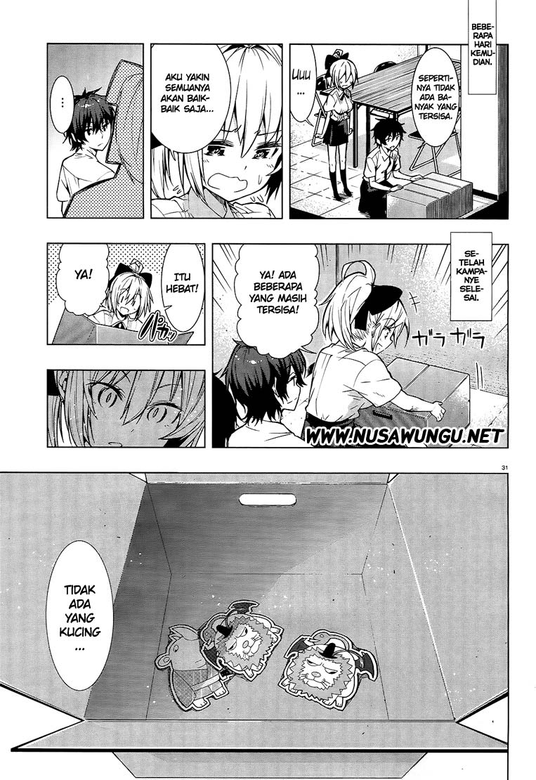 Floor ni Maou ga Imasu - Chapter 04 32 Floor ni Maou ga Imasu - Chapter 04 32
