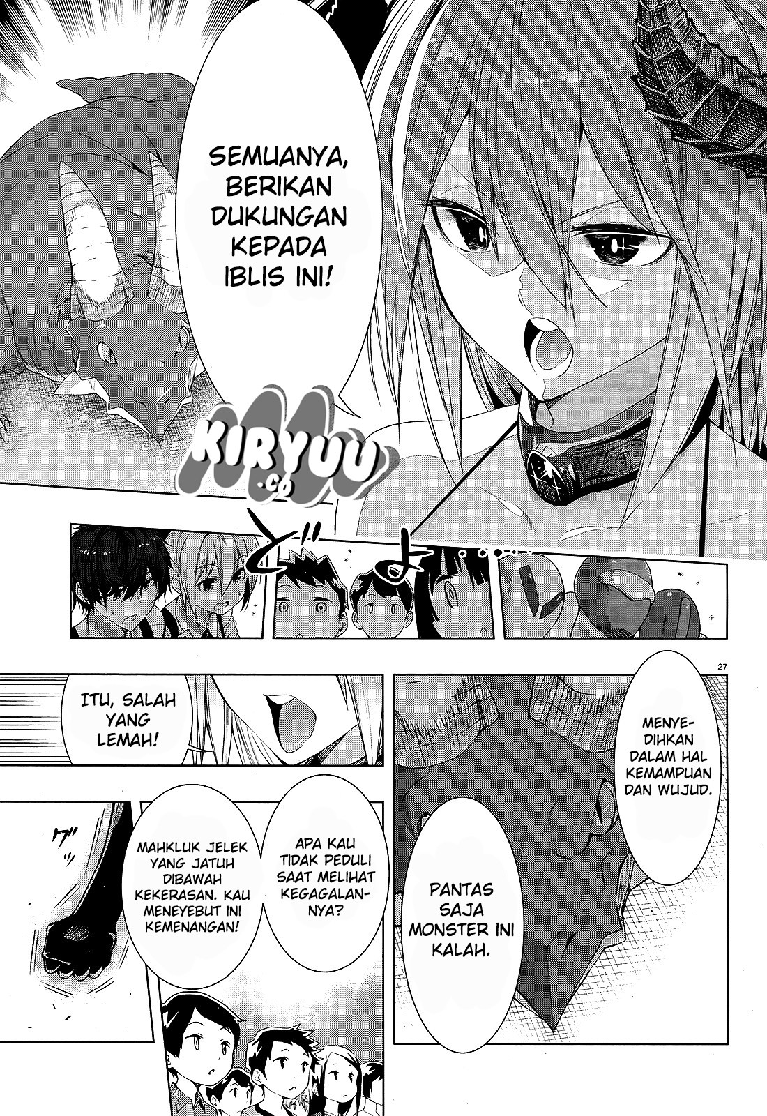 Floor ni Maou ga Imasu - Chapter 05 23