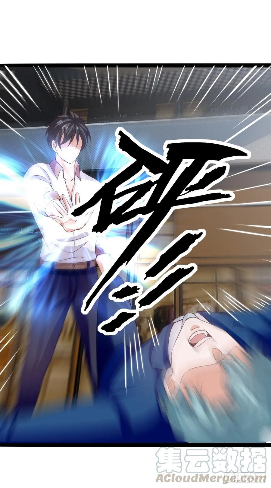Fairy Demon Dad - Chapter 33 23 Fairy Demon Dad - Chapter 33 23