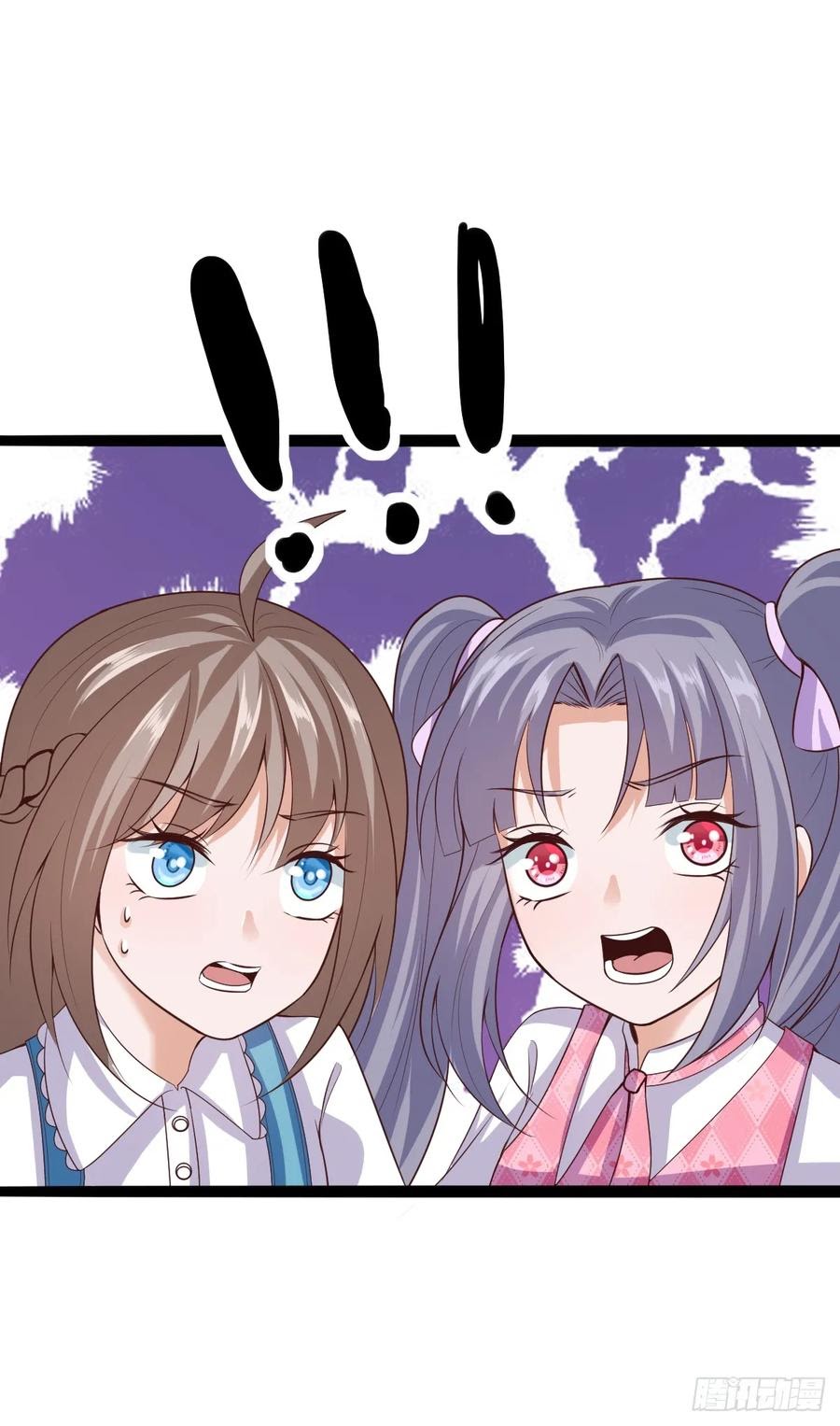 Fairy Demon Dad - Chapter 33 21 Fairy Demon Dad - Chapter 33 21