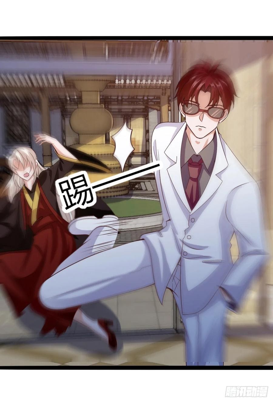 Fairy Demon Dad - Chapter 33 33 Fairy Demon Dad - Chapter 33 33
