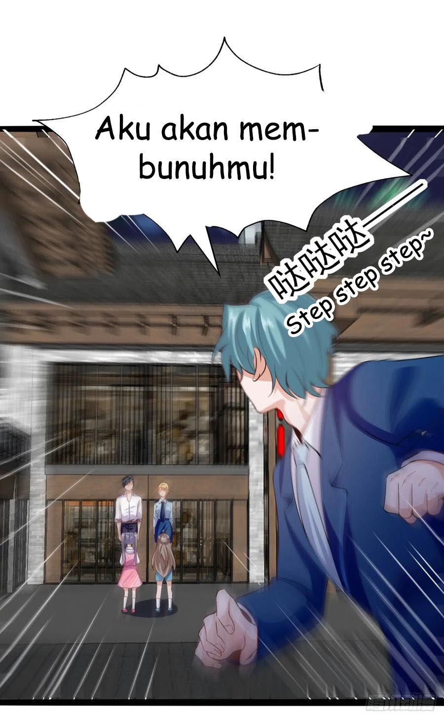 Fairy Demon Dad - Chapter 33 18 Fairy Demon Dad - Chapter 33 18