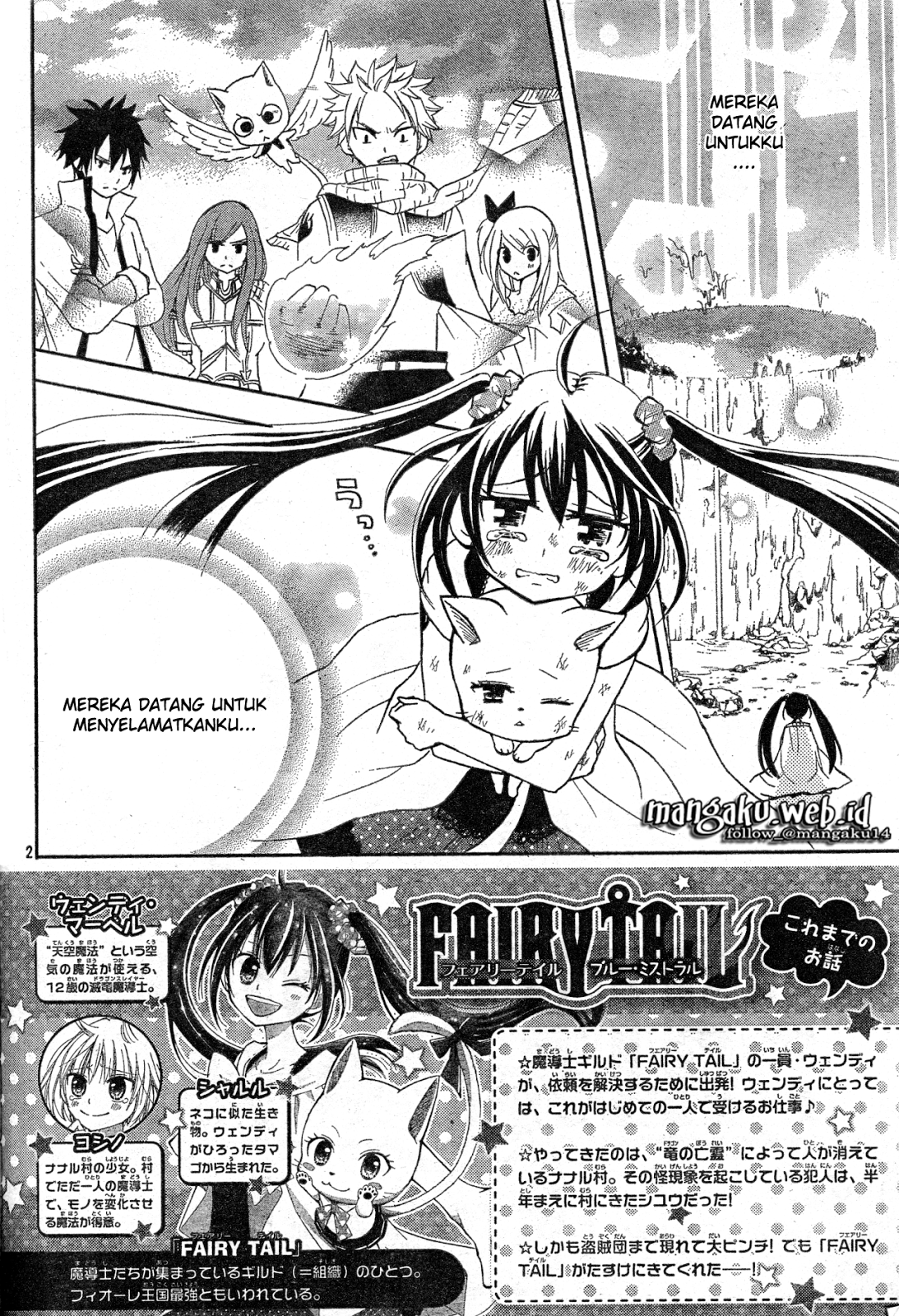 Fairy Tail: Blue Mistral - Chapter 04 3